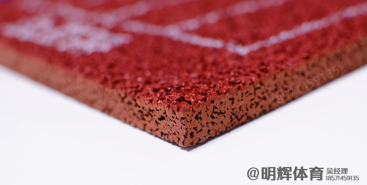 昂仁epdm塑胶跑道一平方多少钱